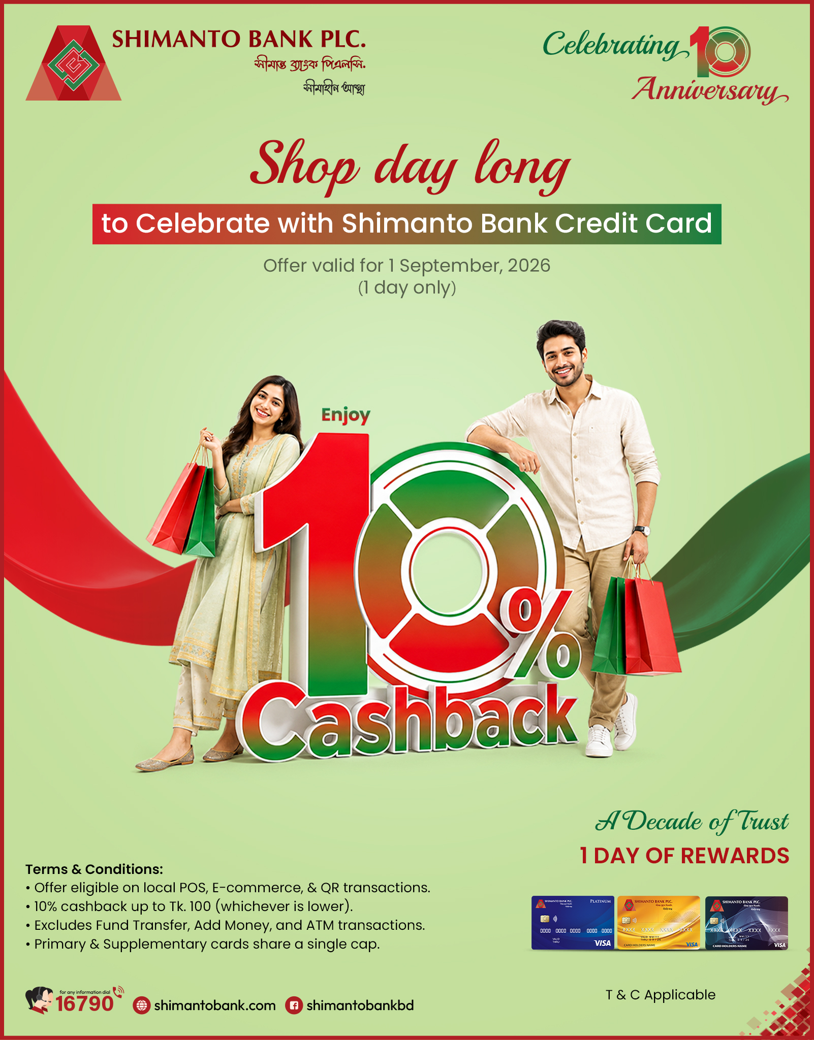 10% Discount